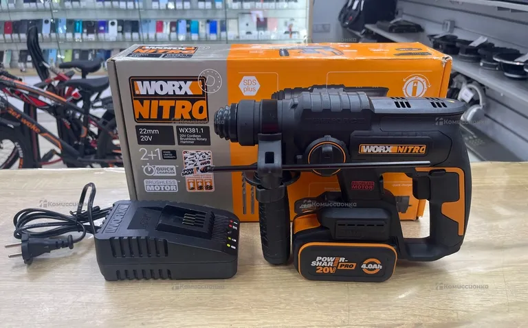 Перфоратор аккумуляторный Worx WX381.1