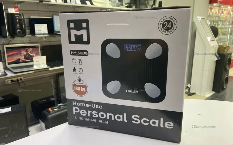 Весы Haley 5008