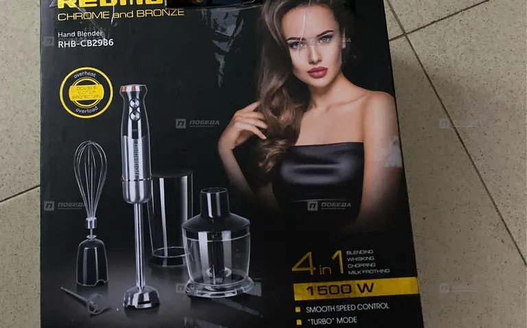 Блендер Redmond rhb-cb2986