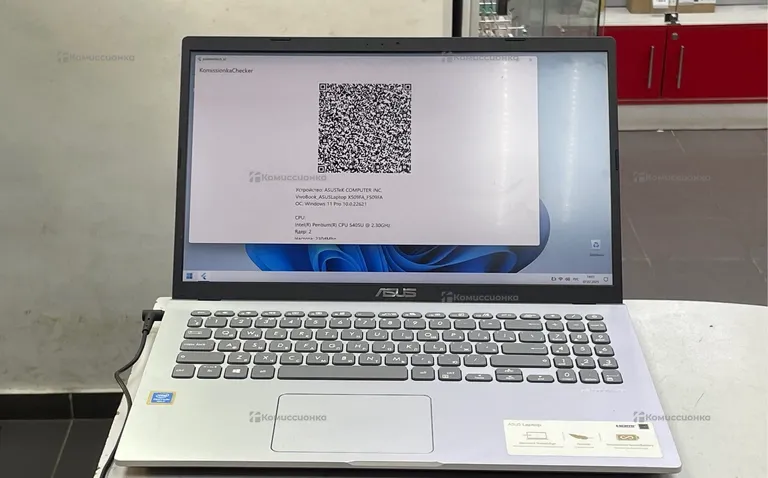 Ноутбук ASUS F509F