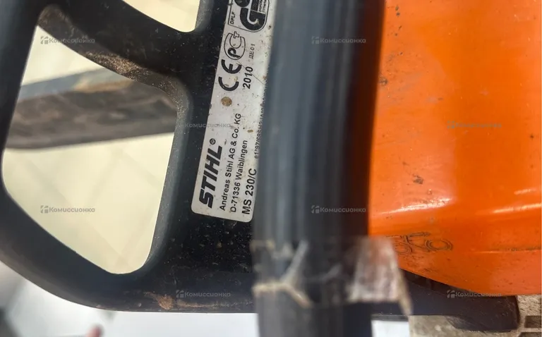 Цепная пила Stihl MS 230