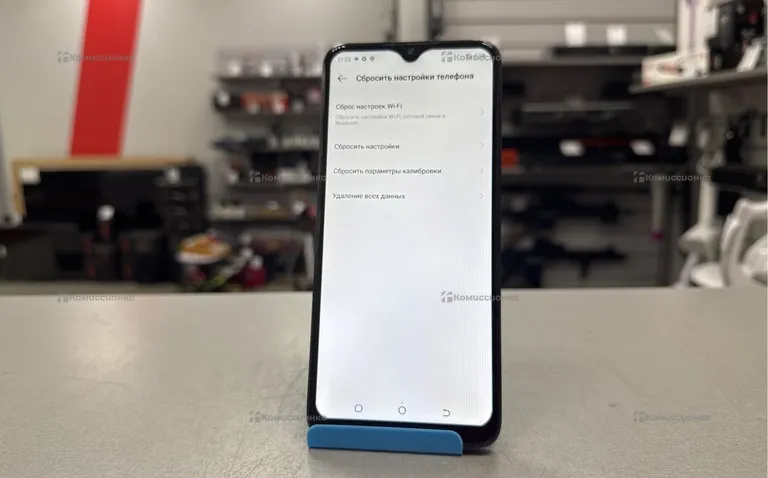 Tecno Spark 9 Pro 4/128 GB