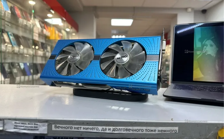 Видеокарта Sapphire Nitro+ Radeon RX 590 8gb