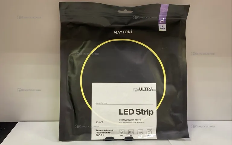 Led Strip лента cветодиодная