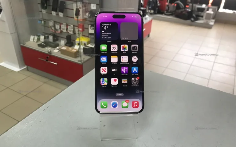 Apple iPhone 14 pro max 256
