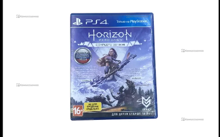 PS4. Диск horizon