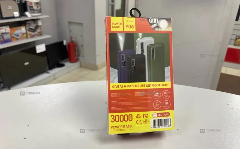Power bank Y06 30.000
