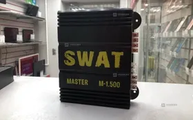 Купить Усилитель Swat Master m-1.500 б/у , в Саратов Цена:3000рублей