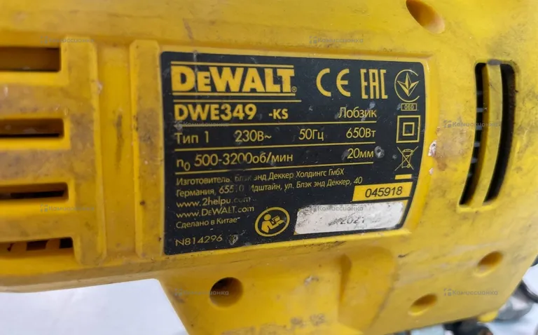 Электролобзик DeWALT DWE349