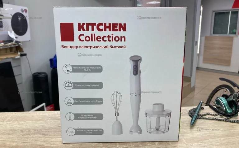 Блендер kitchen