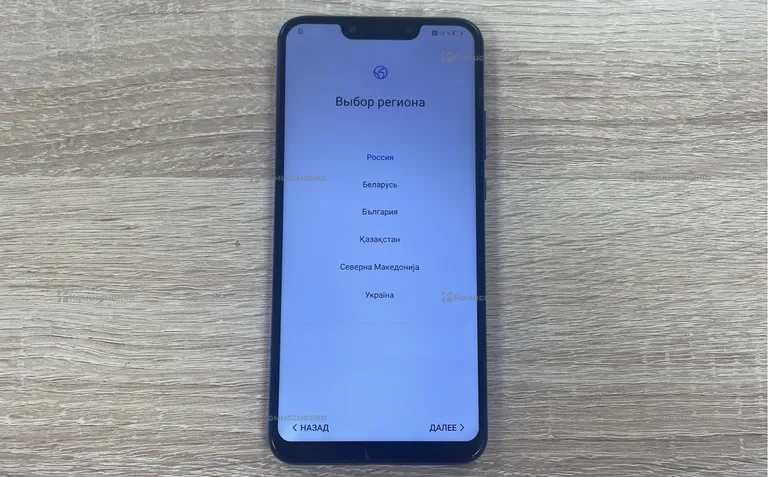 Huawei Nova 3 4/128 GB