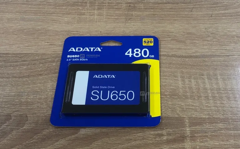 SATA накопитель Adata SU650 480GB