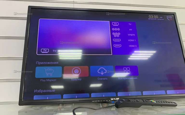 Телевизор SkyLine 32YST5970