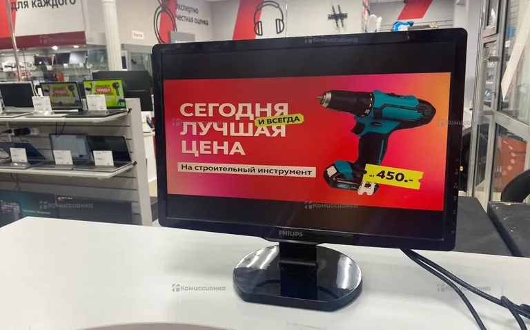 Монитор Philips 19E2 Plus