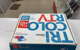 Купить Цифровая ТВ приставка  триколор gs u510b б/у , в Москва и область Цена:1200рублей