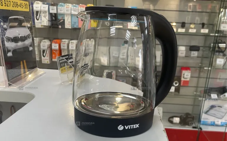 Чайник стеклянный Vitek 2000W