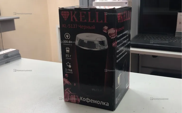 Кофемолка
