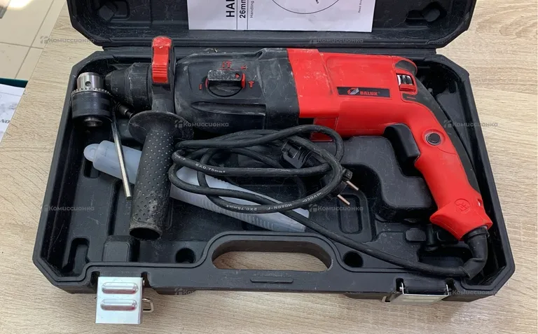 Перфораторы BALUX RH2601