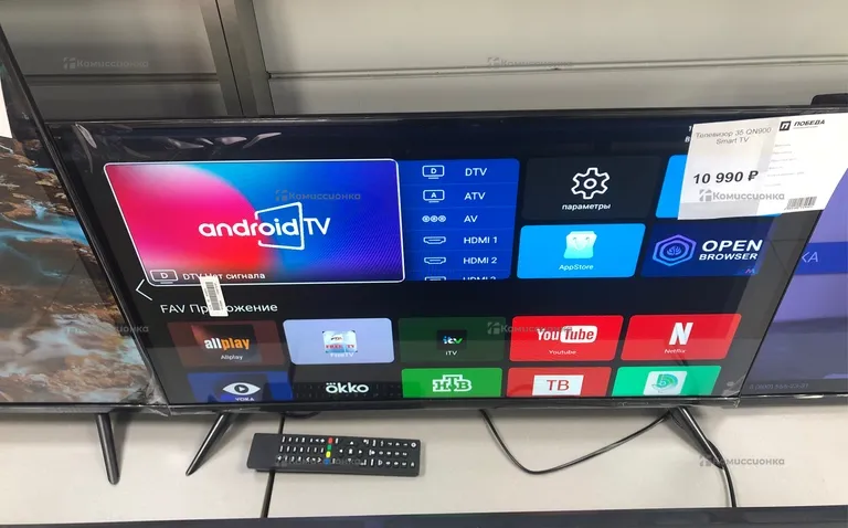 Телевизор 35 QN900 Smart TV