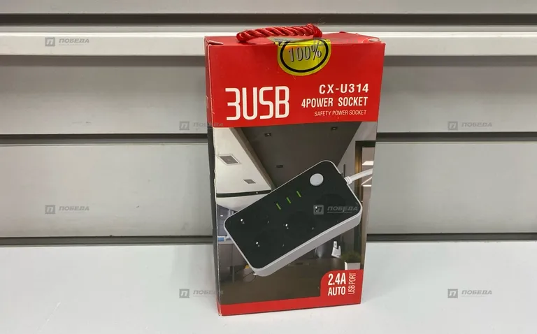 Сетевой фильтр