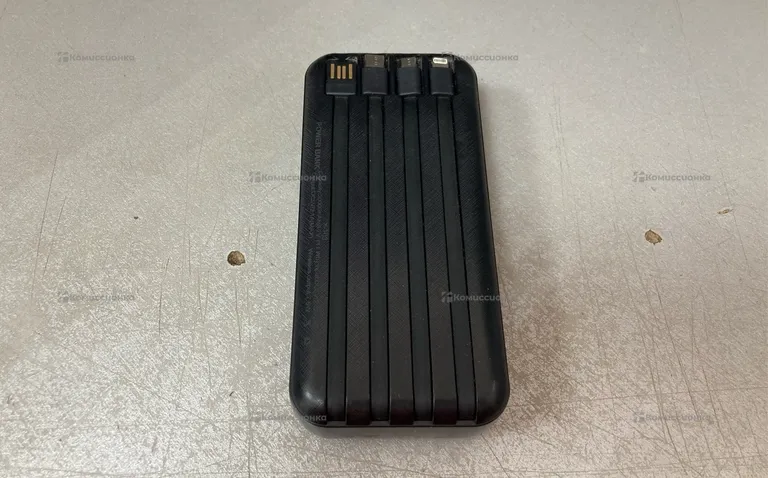 Power Bank  startx