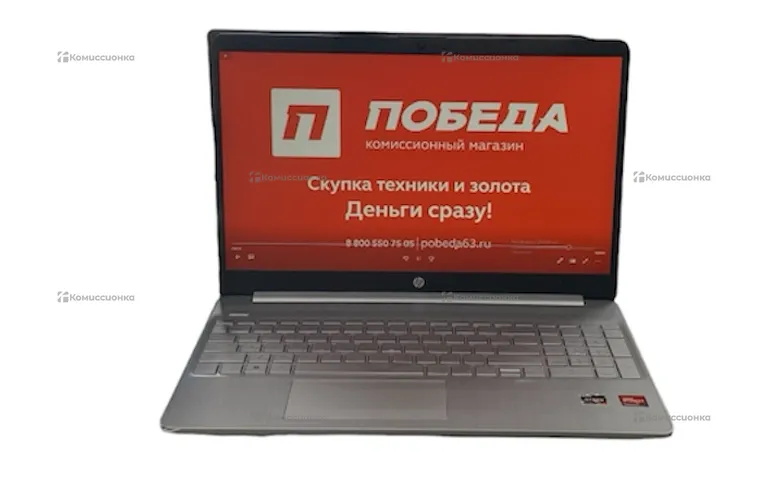 Ноутбук HP 15s-eq2086ur