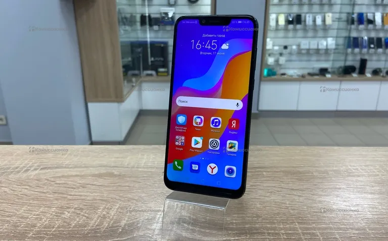 Honor Play 4/64