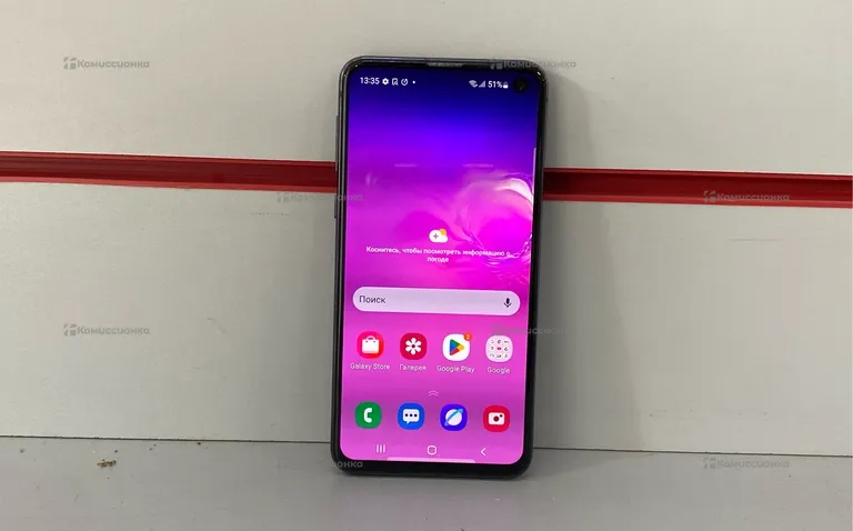 Samsung Galaxy S10e 6/128