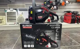 Купить бензопила Elitech cs 4125r б/у , в Красноярск Цена:11990рублей