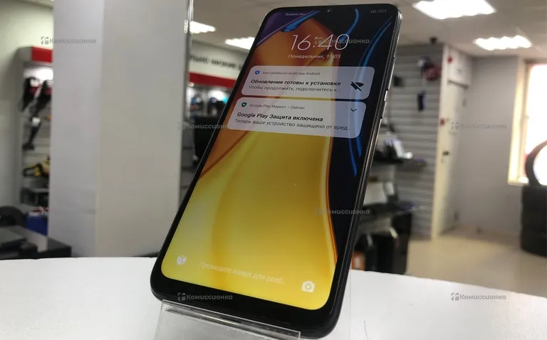 Poco c40
