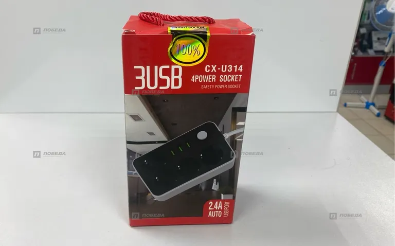 Сетевой фильтр