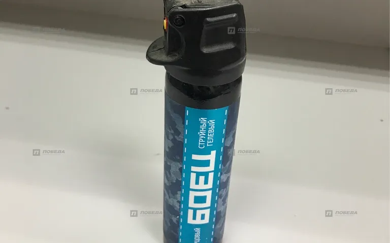 Баллончик БОЕЦ гелевый