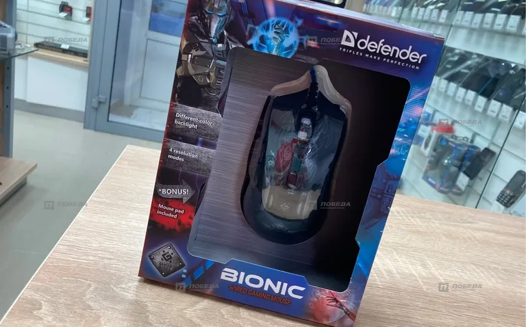 Компьютерная мышь Defender Bionic
