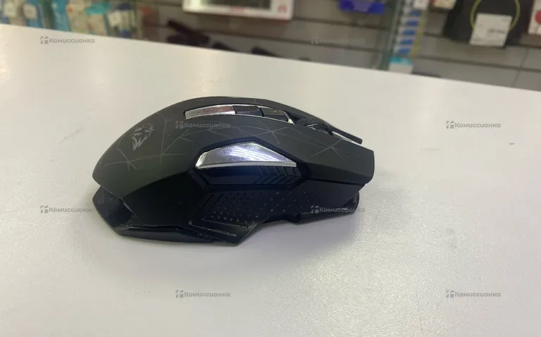X18 Wireless Charging mouse