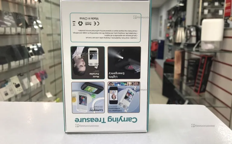 Power Bank  с наушниками