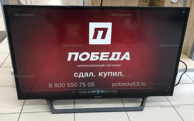 Телевизор Sony KDL-40WD653