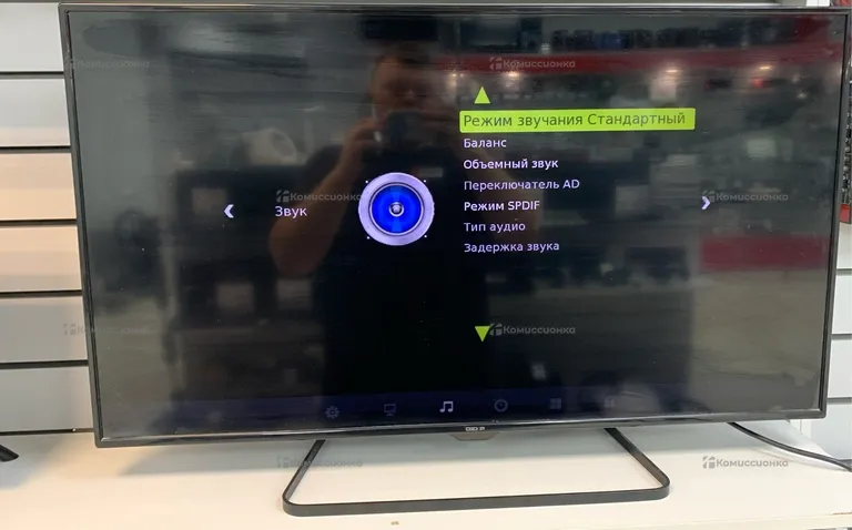 Телевизор Smart TV dexp F40B7100T