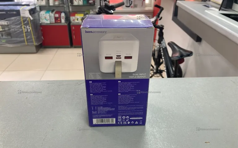 Power Bank  hoco 50000mAh
