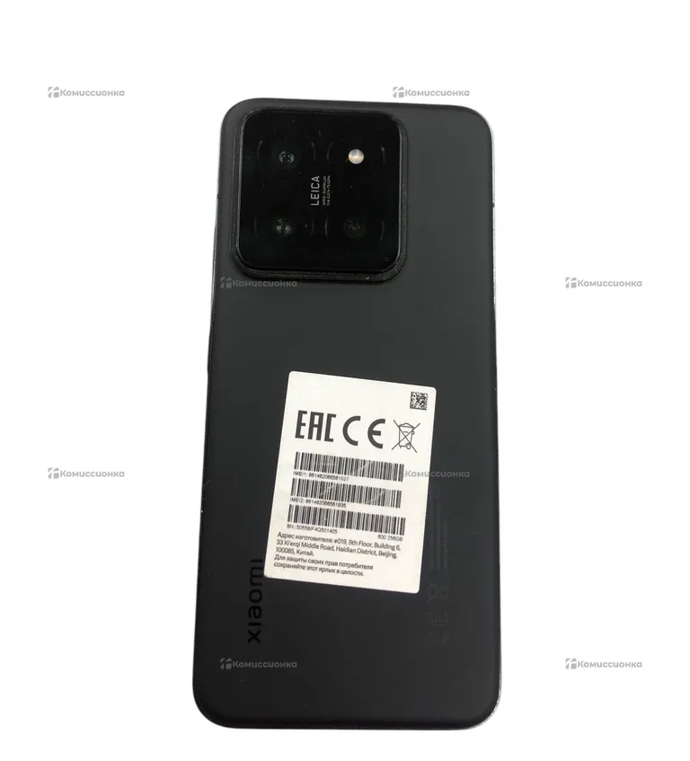 Xiaomi 14 12/256Gb