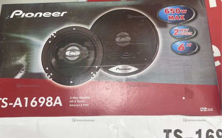 Автомобильные колонки JBL GT0603
