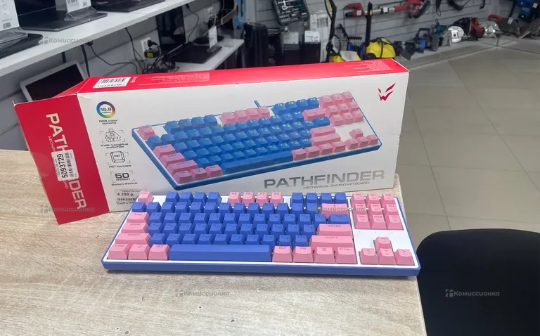 Клавиатура Ardor gaming Pathfinder