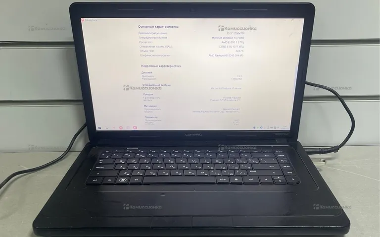 Ноутбук  Compaq cq57