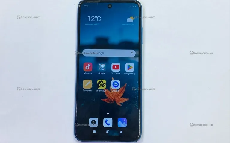 Xiaomi Redmi 10 4/64 ГБ