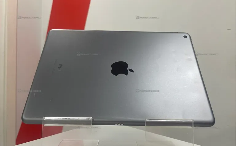 Планшет Apple iPad 8 поколения 32Gb