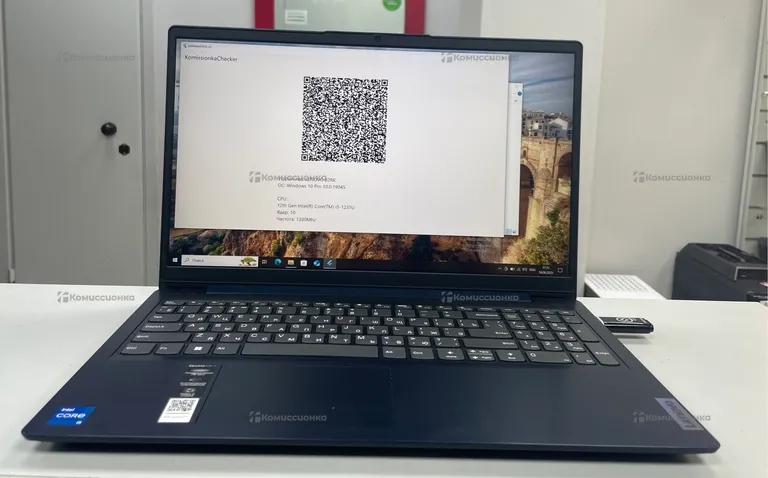 Ноутбук Lenovo IdeaPad 3 15IAU7