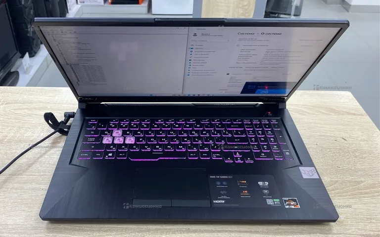 Ноутбук  ASUS TUF Gaming a17
