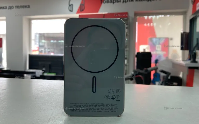 Power Bank Q.MAG X2 20000mAh
