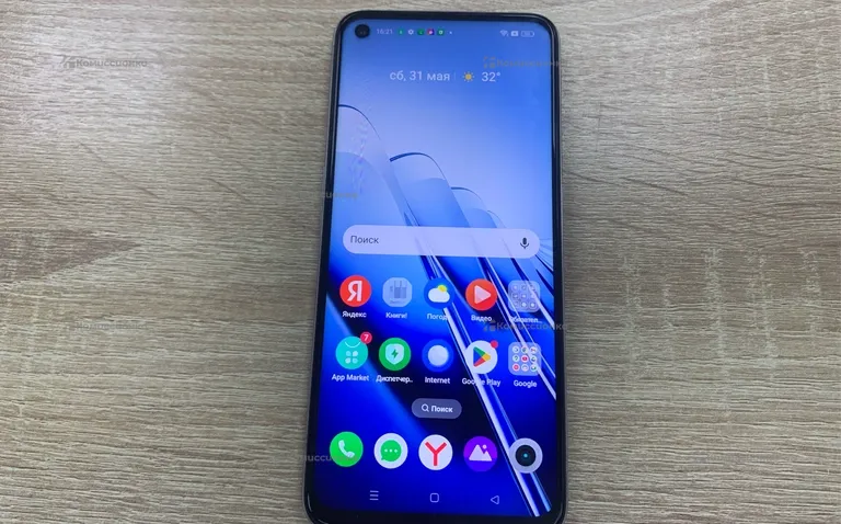 Realme realme 9 128