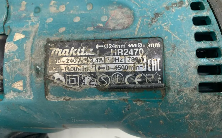Перфоратор Makita HR2470