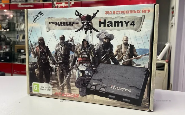 Приставка Hamy44 350 встроенных игр